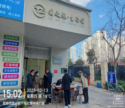 图片2