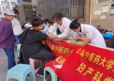 照片 (5)