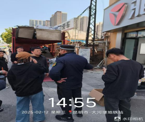 工作中1