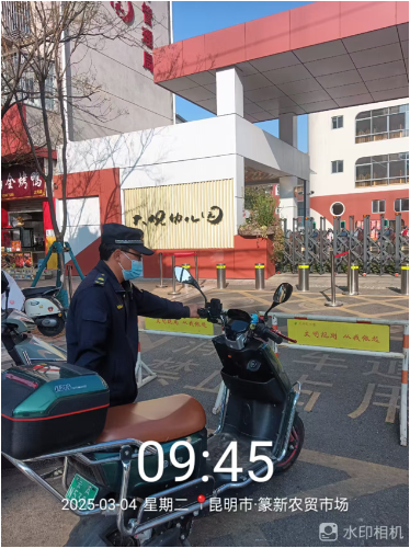 民有所呼2025年3月1次2