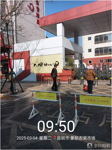 民有所呼2025年3月1次3