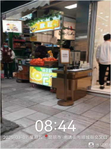 民有所呼2025年3月2次1