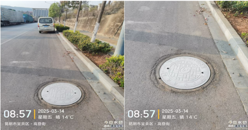 案例2025年3月3次4