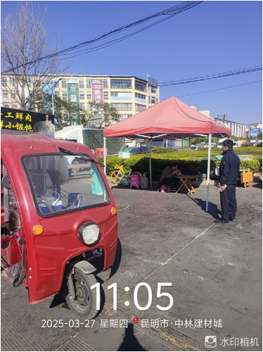 民有所呼2025年4月1次2