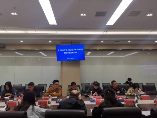 优化夜间经济示范街区音乐节等活动报备审批流程会议 4