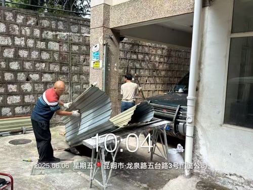 微信图片_20250611161729
