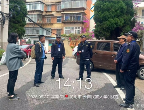 微信图片_20250611161744