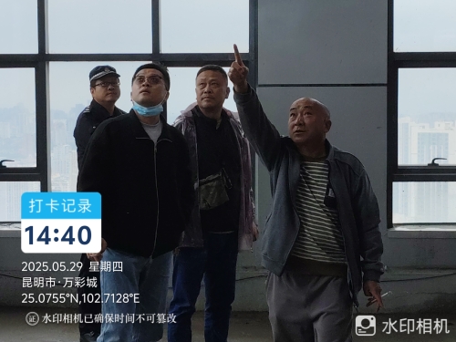 微信图片_20250611161749
