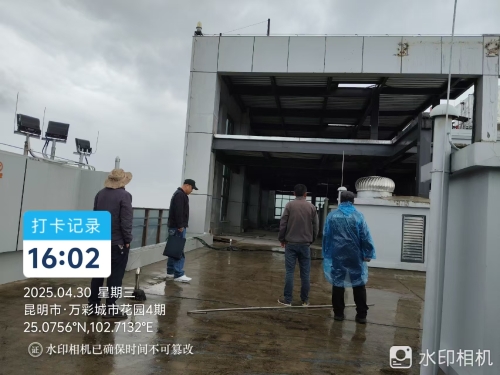 微信图片_20250611161811