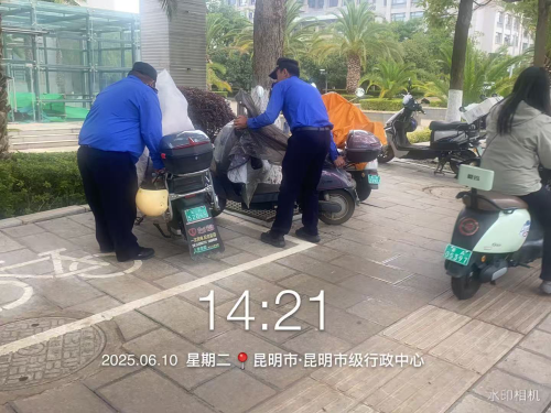 图片2
