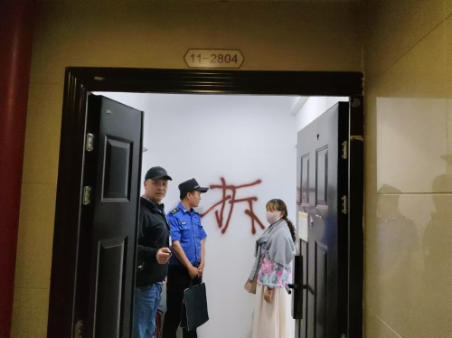 微信图片_20250611162031