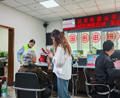 图片1