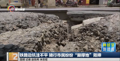 处置前2