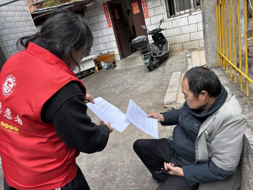 微信图片_20260108161230_9_12 微信图片_20260108161230_9_12